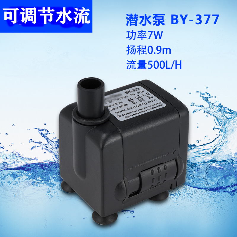 圆形玻璃鱼缸过滤器小型三合一上置过滤盒陶瓷缸滴流盒瀑布静音净