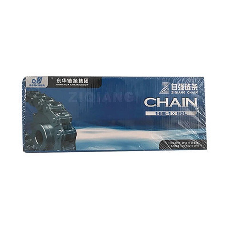 东华自强链条工业传动链单排双排 3分 4分 5分 6分 1寸 2寸  3寸