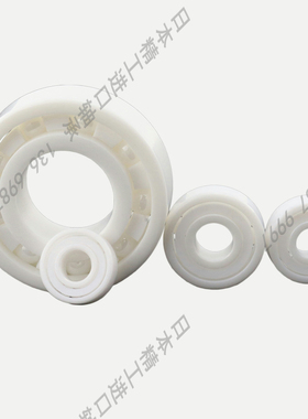国产精密密封陶瓷轴承 k608 6000 6001 6002 6003 6004 6005 CE