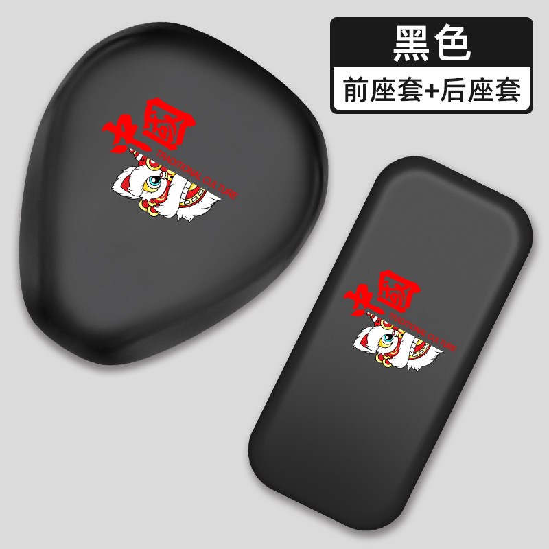 九号A2z/35C/409专用电动车座套一体坐垫套防水电瓶车改装件配件