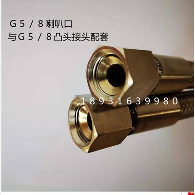 液态CO2二氧化j碳低温液体金属软管波纹管液氮管杜瓦瓶罐液氧管