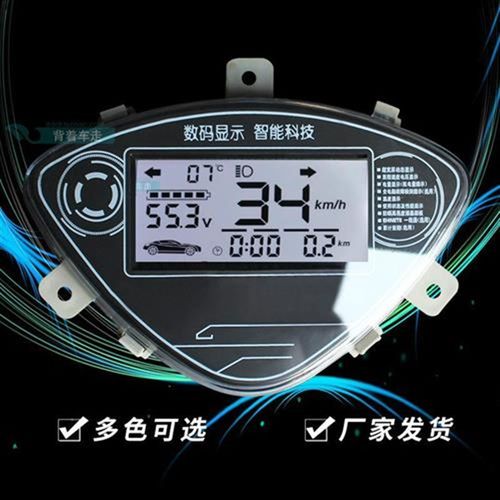 电动车液晶仪表鬼火码表数显电压电量速度里程配件48-96v公里码表