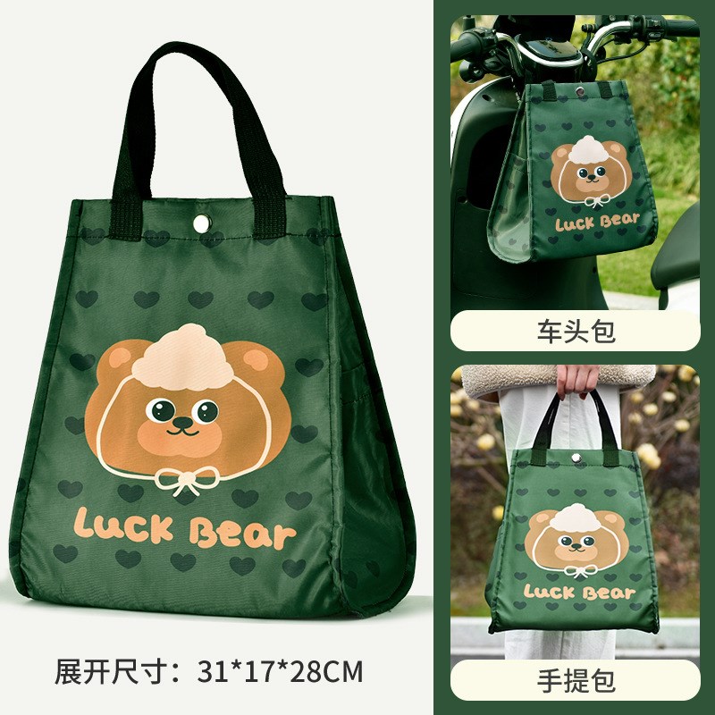 电动车挂物包电瓶车前置防水便携式可手提电车雨衣充电器收纳袋子