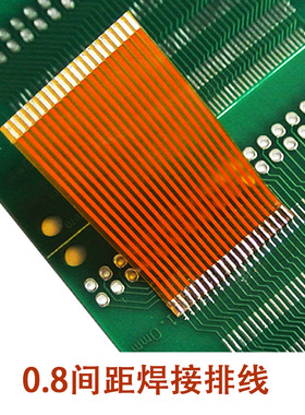 0.8间距4/5/6/8/9/10/12/14/16/18/20/24/30/36/40/50pZin焊接排