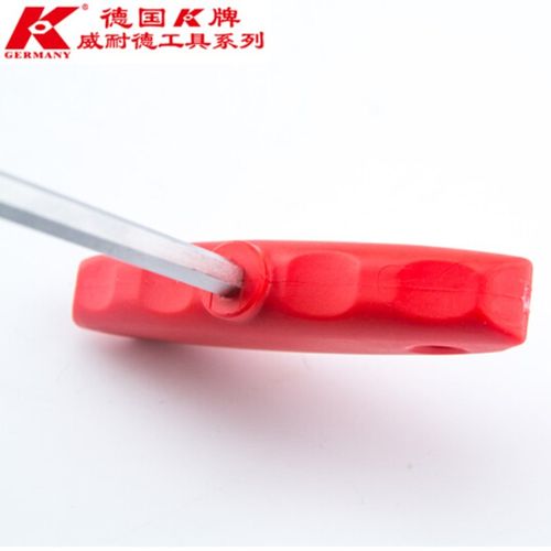 德国K牌 T型平头加长特长内六角扳手 长T形六方六棱螺丝刀09976