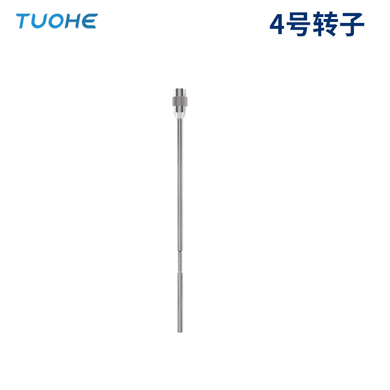 高精度粘度测试仪NDJ-1/5S/8S/9S指针数显旋转式粘度计油漆测量仪