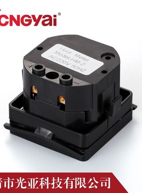 HM-2黑色 累时器 工业计时器盐雾机紫外线消毒器轮船发动机累时器