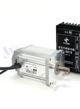 80直流无刷电机套装250400W/500W/48V/3000/4500转驱动器ZM-6615