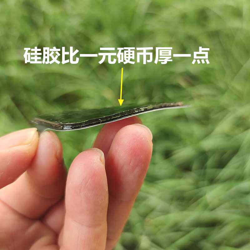 电极片理疗贴电极贴自粘点击粘片硅胶家用迷你按摩帖配件