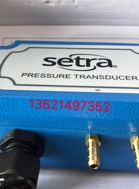 setra西特268125CLB11CF1NN微差压压力变送器传感器+/-2500Pa原装