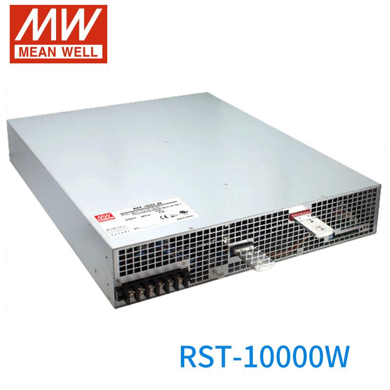 明纬开关电源24V三相380V