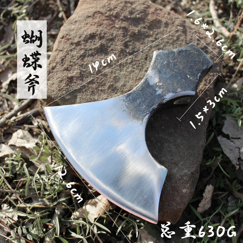 户外露营专用手工锻打蝴蝶斧战斧维京一体开山斧便携车载劈柴砍树