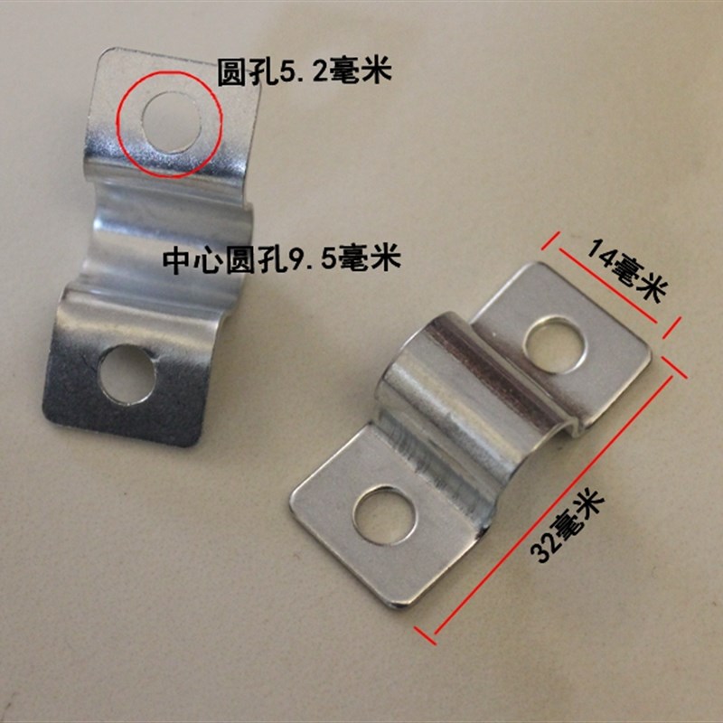 拉篮抽屉式柜门固定门板连接件U型扣轨道配件橱柜卡扣夹管支架图片