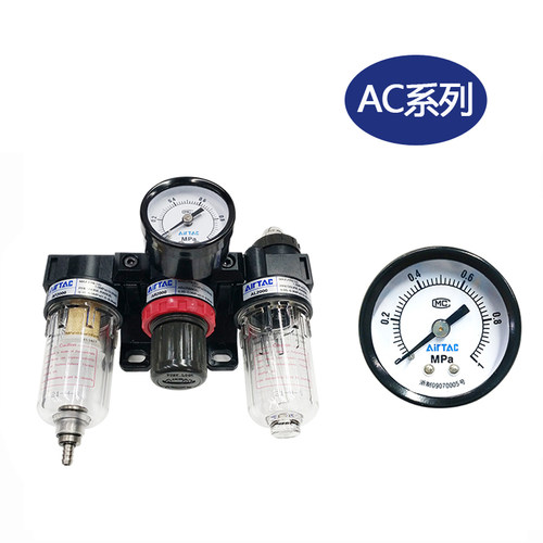 亚德客气源处理三联件AC15001  BC20001 BC30001 GC20008F1 正品