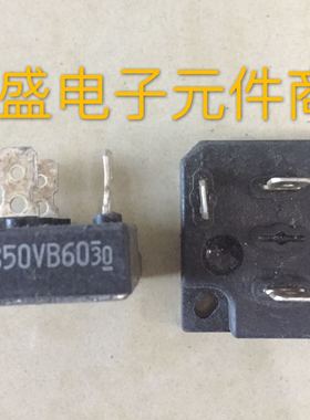 S50VB6e0 S50VB80 50A 新电源整流桥 进口拆机 质量