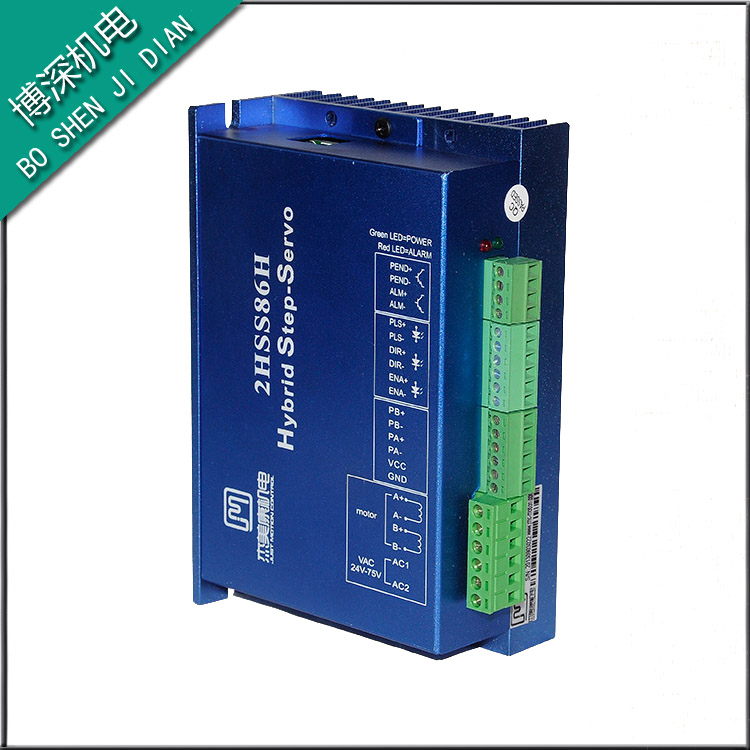 2HSS86H驱动器 86系列u闭环步进驱动器 步进伺服驱动器AC60-80V