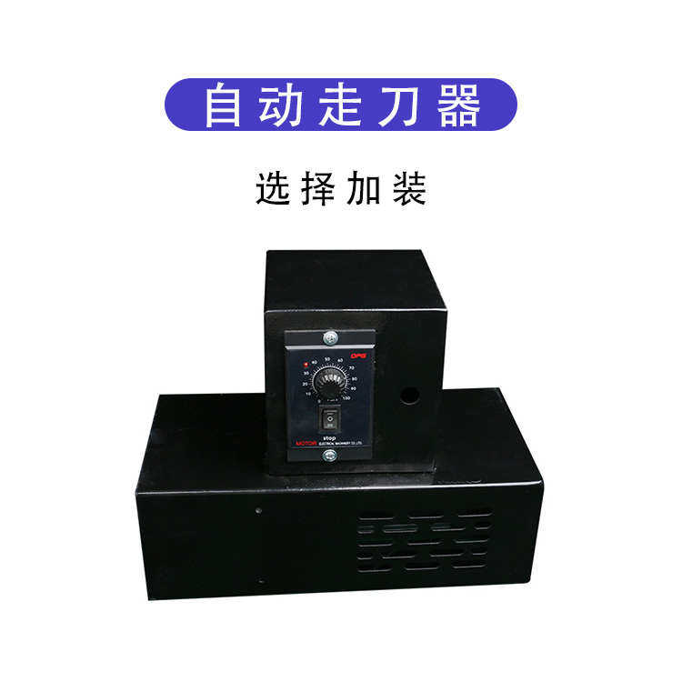 钻铣床多功能钻铣一体机床台式立式钻床铣床工业家用型打孔小铣床,纺织面料/辅料/配套,其他纺织机械,淘宝优惠券,粉丝福利购,淘宝优惠卷