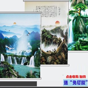 手拉卧室客厅半 阳台卷窗帘成品定制厨房升降免打孔卫生间全遮光式