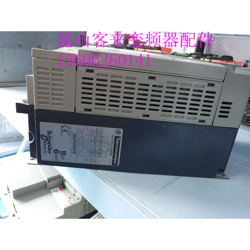 ATV71LU75N4Z电梯专用变频器7.5KW 380V质保