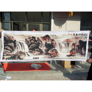 纯手工十字绣成品江山如画图江山如画流水生财聚宝盆风景客厅大画