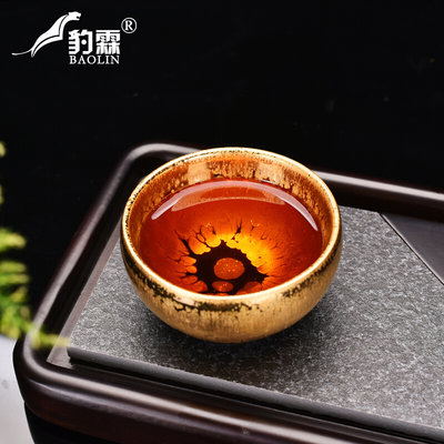 油滴建盏主人杯茶杯 家用高端礼品金盏茶盏鎏金建盏茶杯茶碗