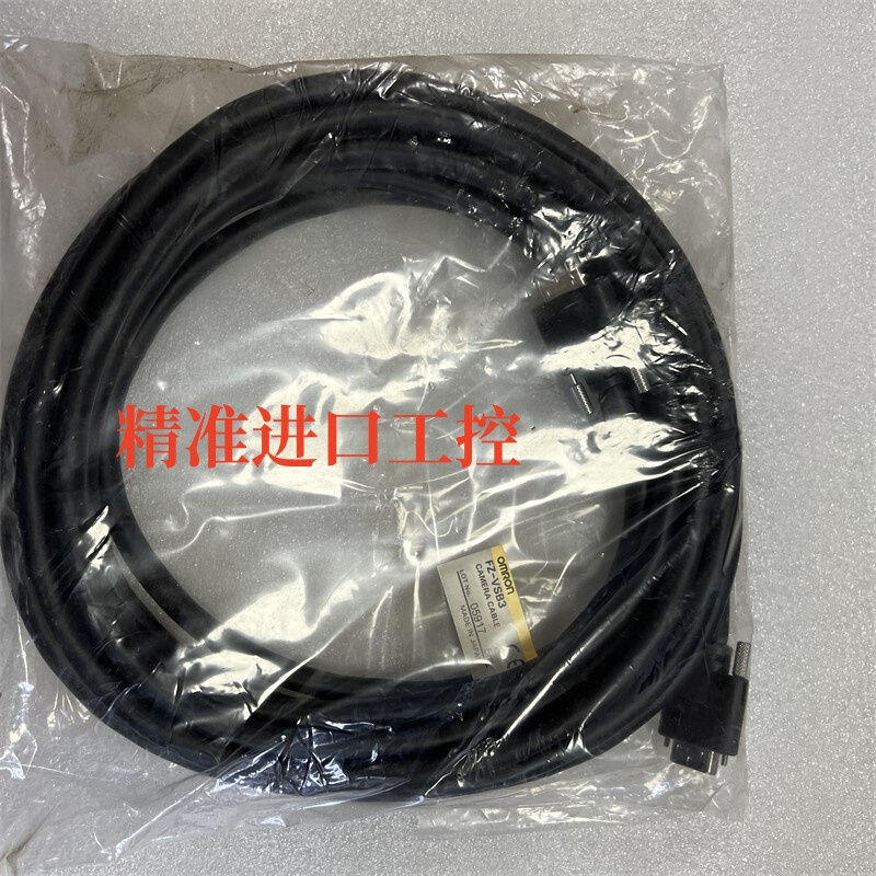 Omron全新原装FZ-VSB3 FZ-VSL3 FZ-VSL4 FZ-VSLB3视觉控制器电缆-封面