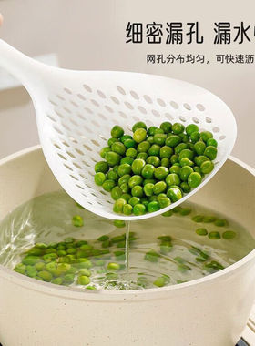 厨房网红加长大号白色沥水捞面勺捞水饺捞大漏勺过滤加大加厚漏勺