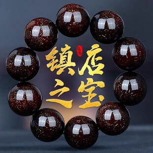 收藏级爆满金星印度小叶紫檀手串25mm男女款佛珠文玩木手錬念珠