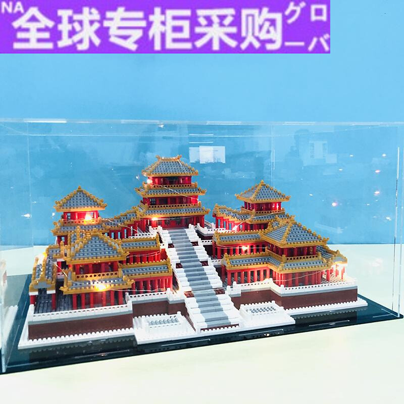 新款日本新款阿房宫积木微颗粒成年高难度拼装大型建筑模型益智玩
