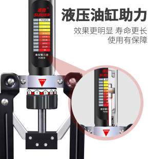 高档液压臂力器男可调节多功能家用训练健身器材锻炼胸肌手臂肌臂