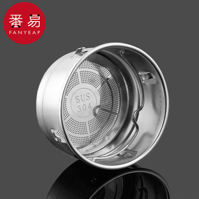 保温杯过滤网AB1sq801-茶漏茶滤不锈钢家用玻璃杯配件外带茶网