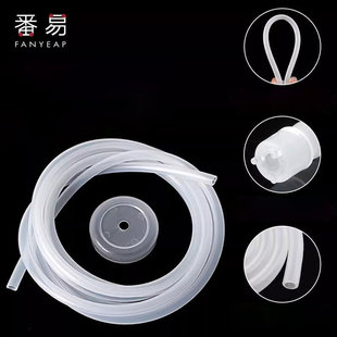 水管B1pq801 水抽水管茶盘硅 茶具进水口不锈钢自动吸水配件桶装