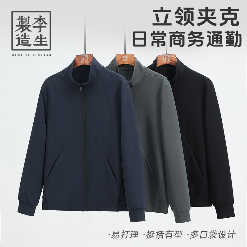 ���������졿��������ϵ���˶����аٴ��޸ж�ڴ�����п�Q31014 117.52Ԫ