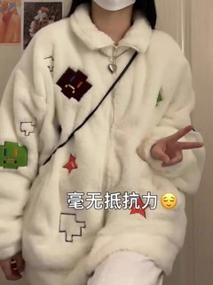 冬季美式新款保暖温柔BF风羊羔绒棉服外套女加绒加厚oversize棉衣