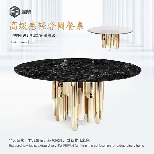 艺术设计师钢化玻璃别墅意式餐桌