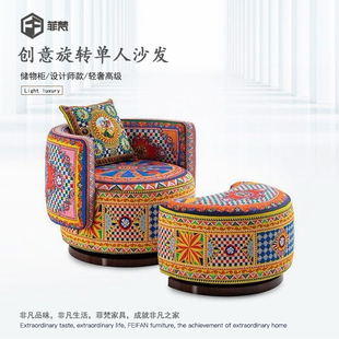 杜嘉班纳单椅 轻奢极简旋转沙发椅别墅豪宅客厅家用休闲椅设计师款