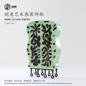 创意艺术感储物柜装 边柜 饰柜绿色雕花别墅豪宅轻奢高级感设计师款