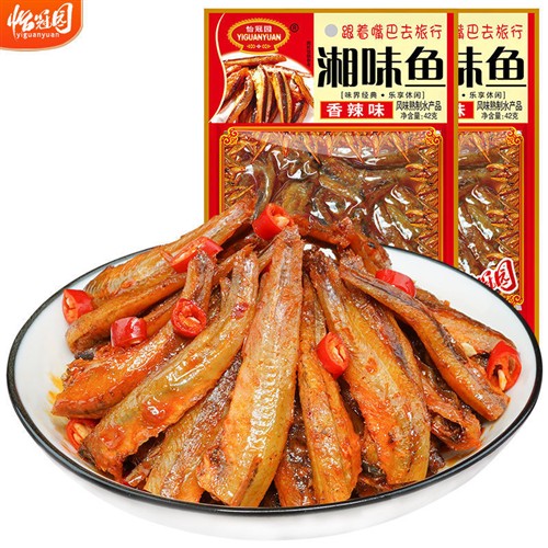 怡冠园湘味鱼42g即食小鱼仔鱼干香辣山椒味湖南特产休闲小零食