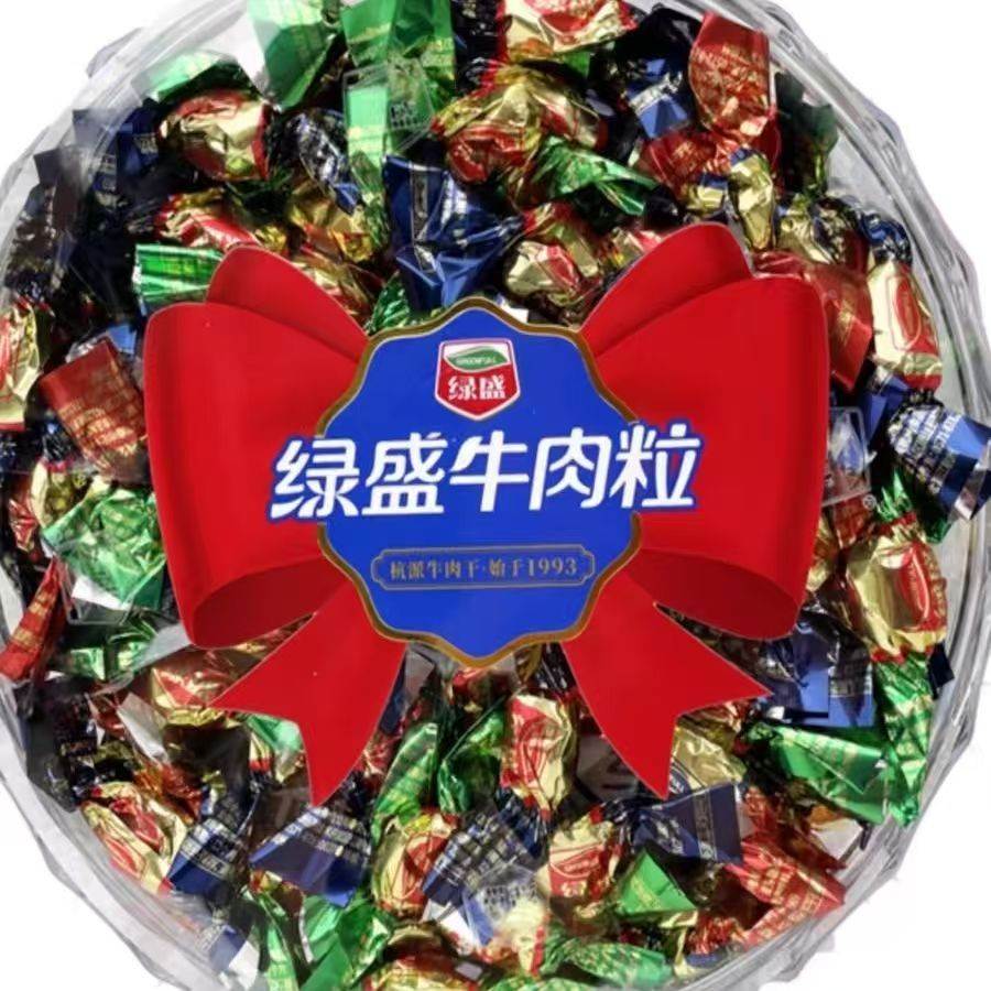 绿盛牛肉粒500克休闲零食包邮五香原味沙嗲 风干散称牛肉喜糖果