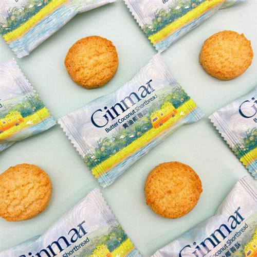GINMAR金玛奶油椰蓉酥饼干婚庆喜饼喜糖散装婚糖果休闲健康小零食