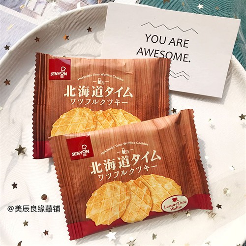 北海道脆华夫饼薄饼干500g休闲食品零食喜饼下午茶点心伴手礼喜礼