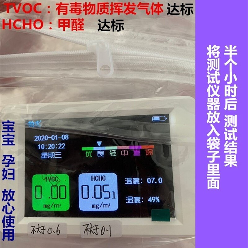 打包白色包罩特大床垫包装袋纸袋密封搬家超市内膜家具薄膜透明耐