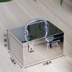 箱钱收纳纸币金属 家用儿童不锈钢30投零存钱罐4储蓄罐密码