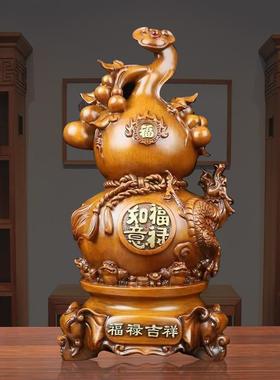 工艺品招送财葫芦禄金摆件吉祥旺蟾财长辈领导生日礼品福家居摆设