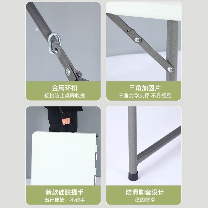 吹塑收纳简易桌餐桌夜市摆摊塑料便携卖露营货餐桌子桌户外折叠桌