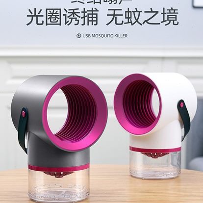 非吸用蚊充电干灭蚊器捕紫外线物理室内静音货车车载灯24V12V家用
