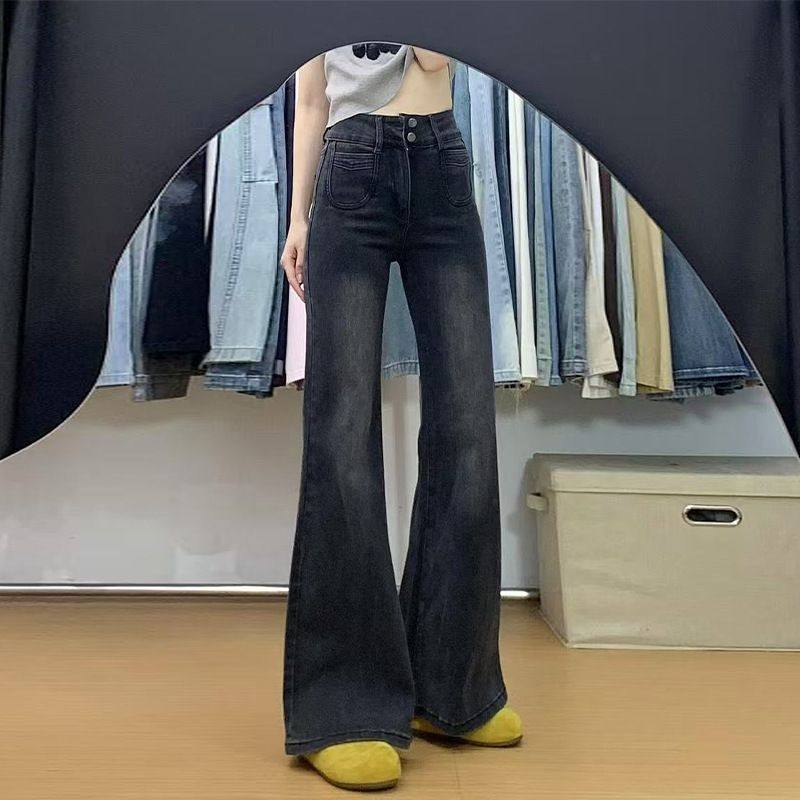 黑灰色微喇牛仔裤女2025秋冬新款高级感高腰弹力显瘦直筒喇叭裤子