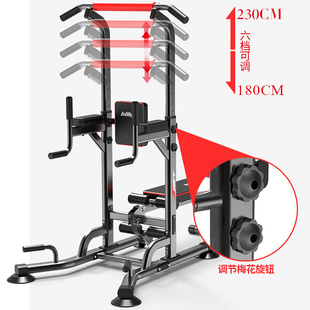 家用引体训练器单杠引体向上器多功能可调节单双杠室内健身器材