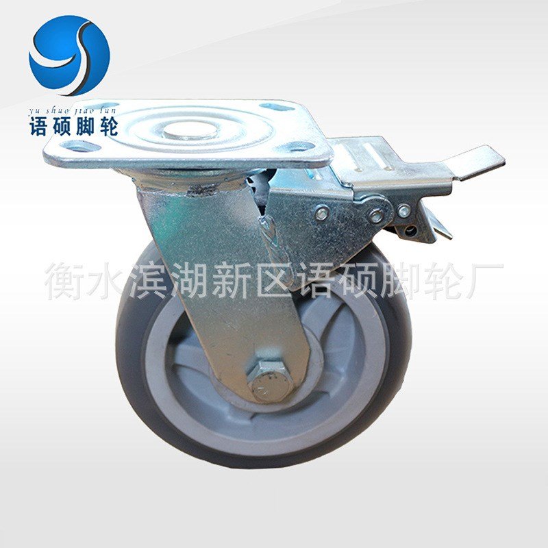 极速万向刹车灰胶脚轮 v工业B静音推车轮子 万向橡胶轮