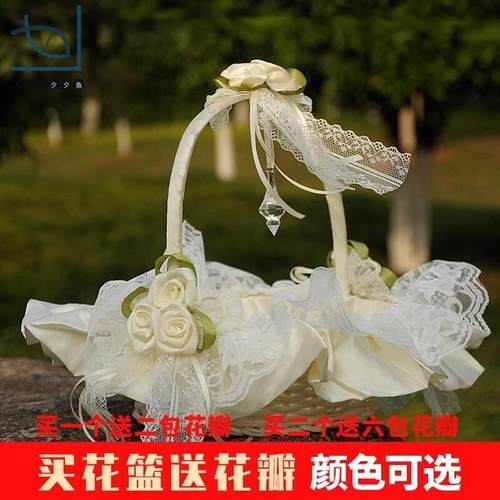 极速厂家花童撒花篮结婚花篮新娘B婚礼伴娘散花结婚花瓣手提篮子